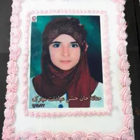 آموزش کیک تولد|خدمات آموزشی|بروجرد, |دیوار