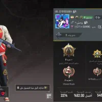 بازی|کنسول، بازی ویدئویی و آنلاین|خرمشهر, |دیوار