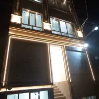 رهن-خانه