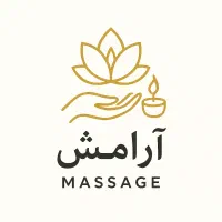 مِستِر ماساژ