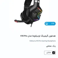 هدفون انیکوما k10pro