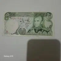 سکه های دوکله پهلوی دونه ۱۸۰|کلکسیون سکه، تمبر، اسکناس|چهاردانگه (تهران), |دیوار