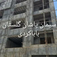 شاتکریت و سیمان کاری مکانیزه|خدمات پیشه و مهارت|گرگان, |دیوار
