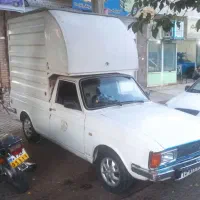 وانت مدل1391