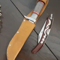 چاقو کاردقدیمی اوکاپی آلمان، موندیال برزیل