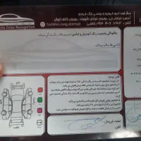 پراید ۱۱۱ کم کار استثنائی|خودرو سواری و وانت|اصفهان, دشتستان|دیوار