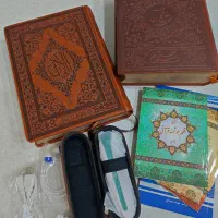 قلم قرآنی مجموعه قرآن و مفاتیح بصیر