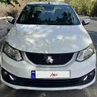 معاوضه ساینا مدل آذر ۱۴۰۴ با سورن کم کارکرد