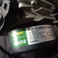 فروش یا  پمپ آکواریم قوی معاوضه با فن هواکش بزرگ