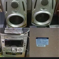 ظبط الجی با باند 3000