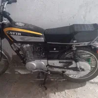 موتور 125 کویر