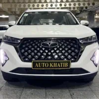 تیگو7پرومکس دودیفرانسیل نقدواقساط