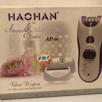 اپیلاتور اصلاح صورت و بدن|آرایشی، بهداشتی، درمانی|یاسوج, |دیوار