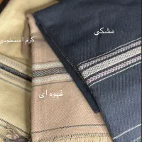 شال بلوچی و پتو افغان|لباس|تهران, جمهوری|دیوار