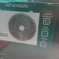اسپیلت 12هزار هایسنس