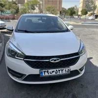 آریزو ۵ فوق‌العاده
