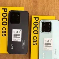اقساط ویژه مستمری بگیران و بازنشستگان poco c85
