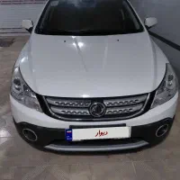 سواری اچ کراس