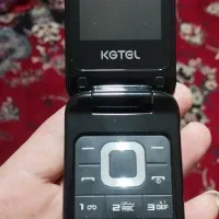 گوشی تاشو اصل
