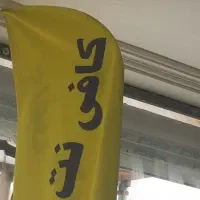 استخدام نیروی کار برای کافی نت