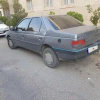 ۴۰۵ دوگانه کارخونه بی رنگ