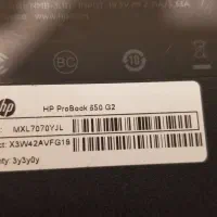 لپ تاپ HP probook 650 g2|رایانه همراه|گرگان, |دیوار