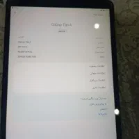 تبلت سامسونگ گلکسی تب A