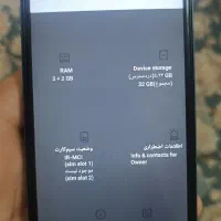 موبایل VOCAL V0 Core|موبایل|تهران, وردآورد|دیوار