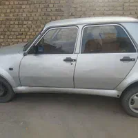 فروشی