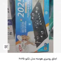 اجاق گاز صفحه شیشه ای هومنه مدل تکنو ۲۰۲۵ایتالیا