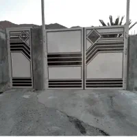 جوشکاری سیار|خدمات پیشه و مهارت|صدرا-فارس, فاز ۱|دیوار