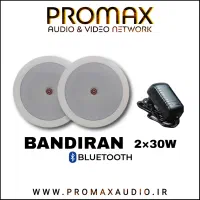 باند ، اسپیکر ، بلندگو سقفی ، آمپلی‌فایر، میکروفون|سیستم صوتی خانگی|تهران, لاله زار|دیوار