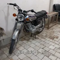 موتور پیشتاز