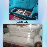 تعمیرات مبل وصندلی