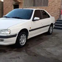 پارس تمیز و سالم