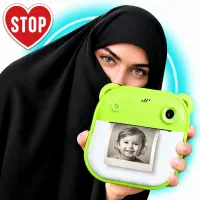 وایسا، اینو کادو ندم پشیمونم