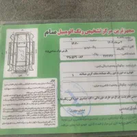 پژو پارس مدل۸۵|خودرو سواری و وانت|ساری, |دیوار