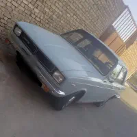 پیکان کلاسیک