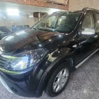 ساندرو استپ وی ۹۶ استثنایی