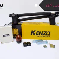 درب برقی، درب اتوماتیک کرکره، بازویی و ریلی|مصالح و تجهیزات ساختمان|شیراز, زند|دیوار