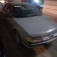 فروش آردی  عدسی رنگ