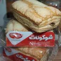 شوکونات (گل محمدی) رضوی مستقیم