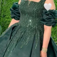 تخفیف یلدایی