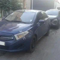 برلیانس H230 مدل1395
