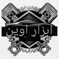 رونیکس عاملیت فروش کلیه محصولات در شمال تهران