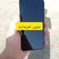 گوشی توجه به عکس