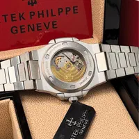 پتک فیلیپ ناتیلوس اتوماتیک لیمیتد|ساعت|تهران, پامنار|دیوار