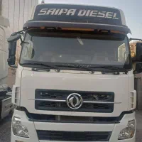 میکسر دانگ فنگ