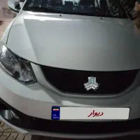 ساینا اس