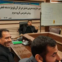 مداح وقاری مراسمات ختم وخاکسپاری|خدمات پذیرایی، مراسم|کرمانشاه, |دیوار